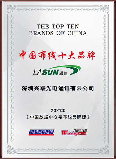 2025新澳门免费原料宝典