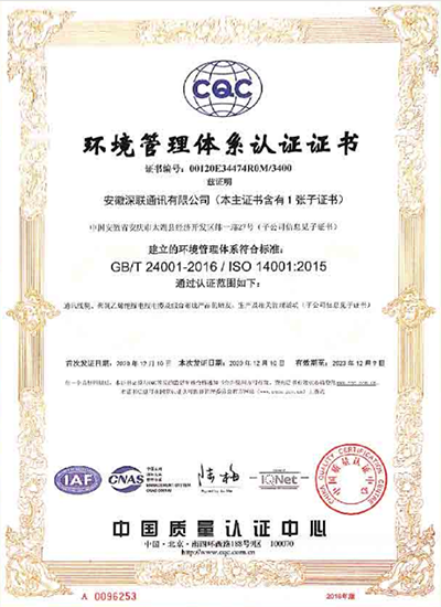 2025新澳门免费原料宝典