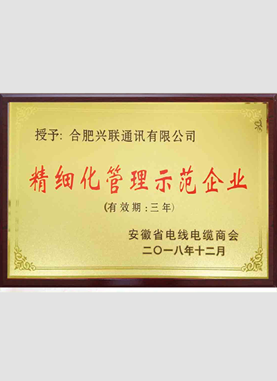 2025新澳门免费原料宝典