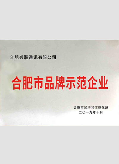 2025新澳门免费原料宝典