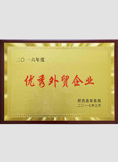 2025新澳门免费原料宝典