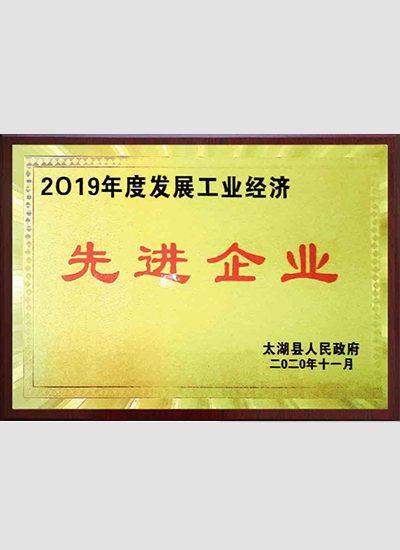 2025新澳门免费原料宝典