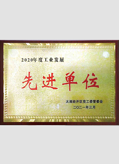 2025新澳门免费原料宝典