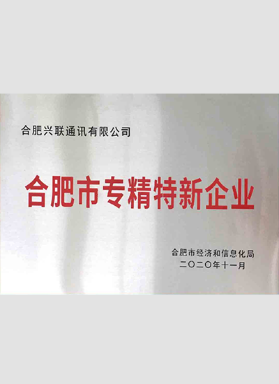 2025新澳门免费原料宝典