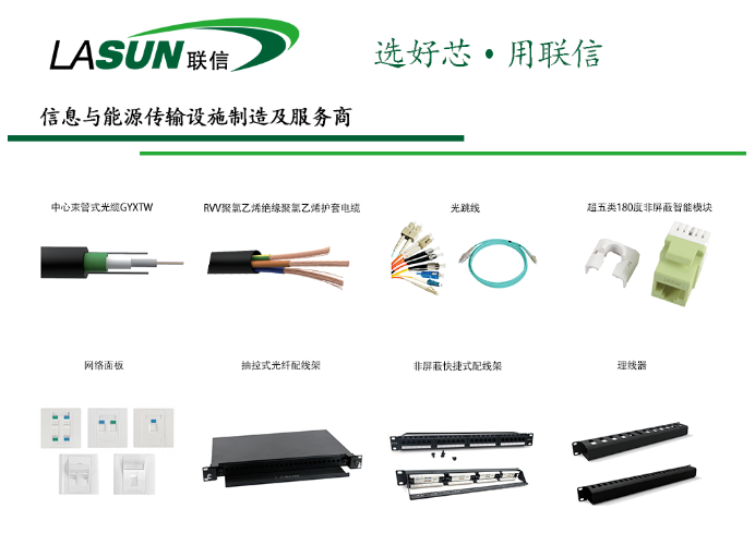 2025新澳门免费原料宝典