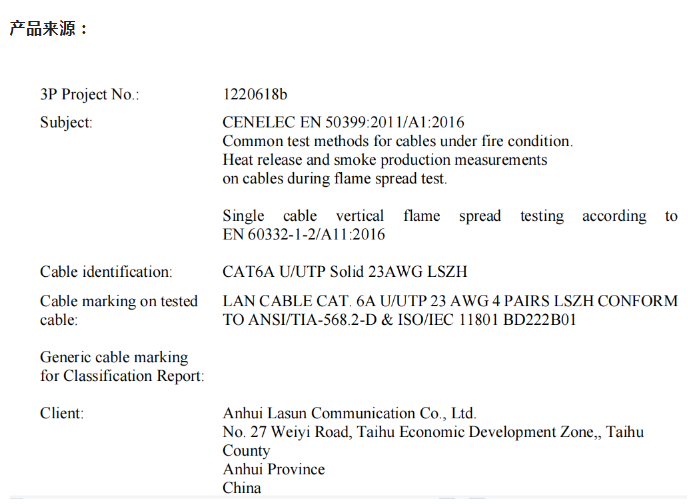2025新澳门免费原料宝典