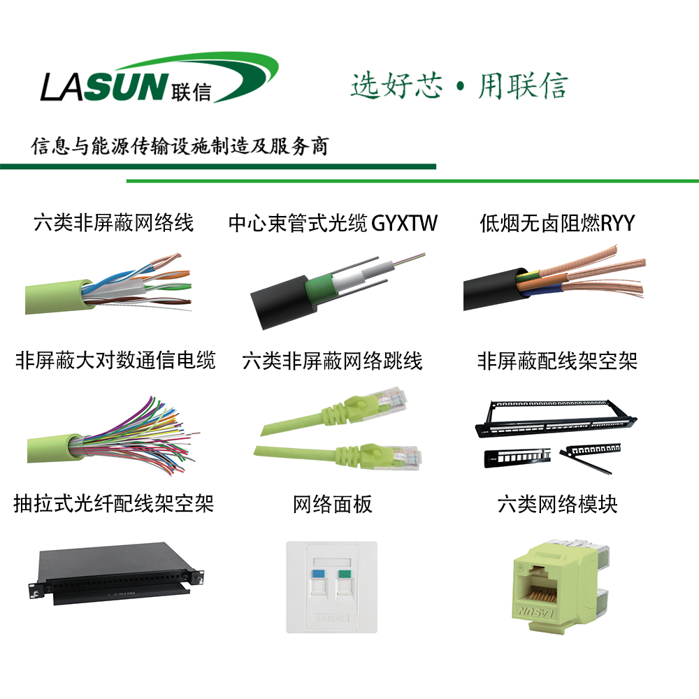 2025新澳门免费原料宝典