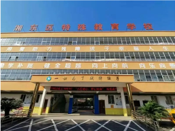 2025新澳门免费原料宝典