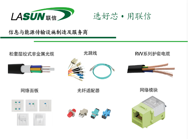 2025新澳门免费原料宝典