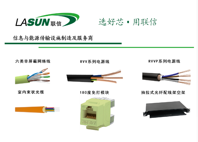 2025新澳门免费原料宝典