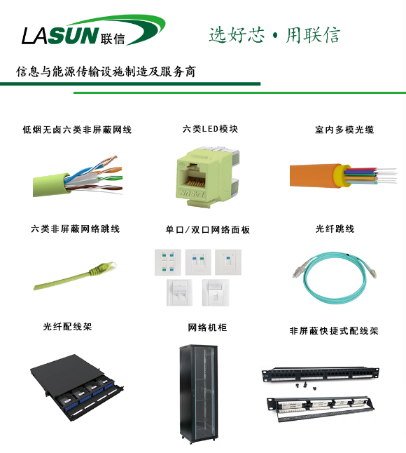 2025新澳门免费原料宝典