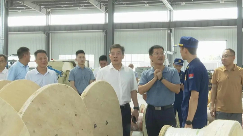 2025新澳门免费原料宝典