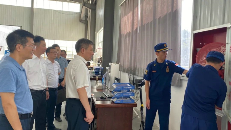 2025新澳门免费原料宝典