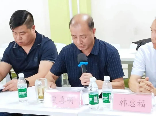 2025新澳门免费原料宝典