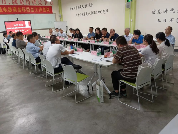 2025新澳门免费原料宝典