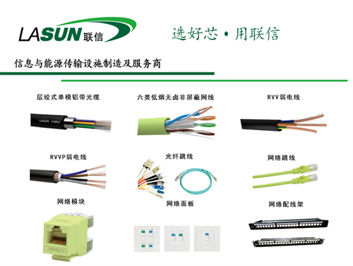 2025新澳门免费原料宝典