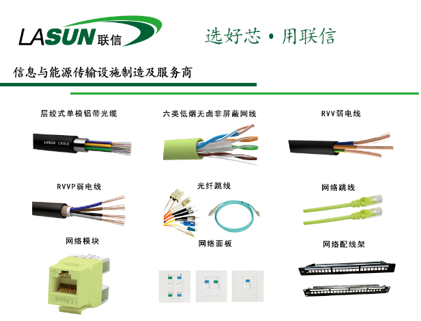 2025新澳门免费原料宝典
