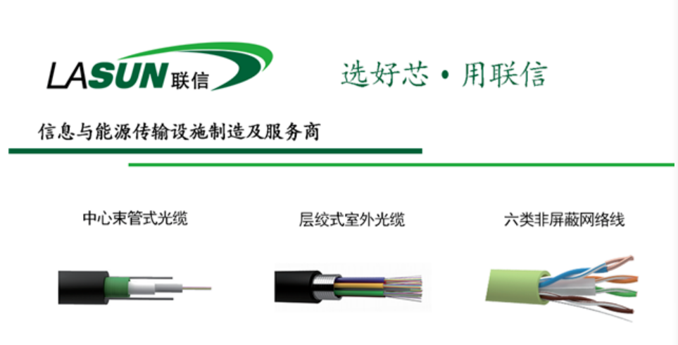 2025新澳门免费原料宝典