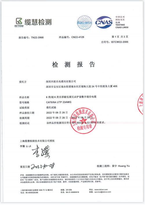 2025新澳门免费原料宝典