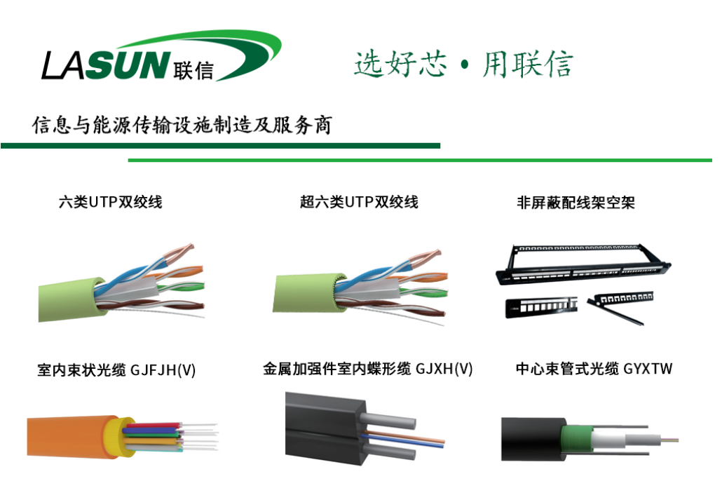 2025新澳门免费原料宝典