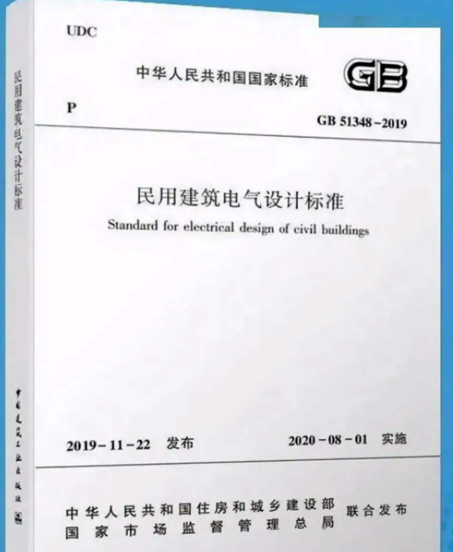 2025新澳门免费原料宝典