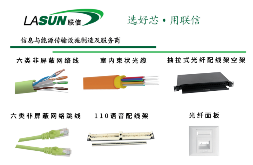 2025新澳门免费原料宝典