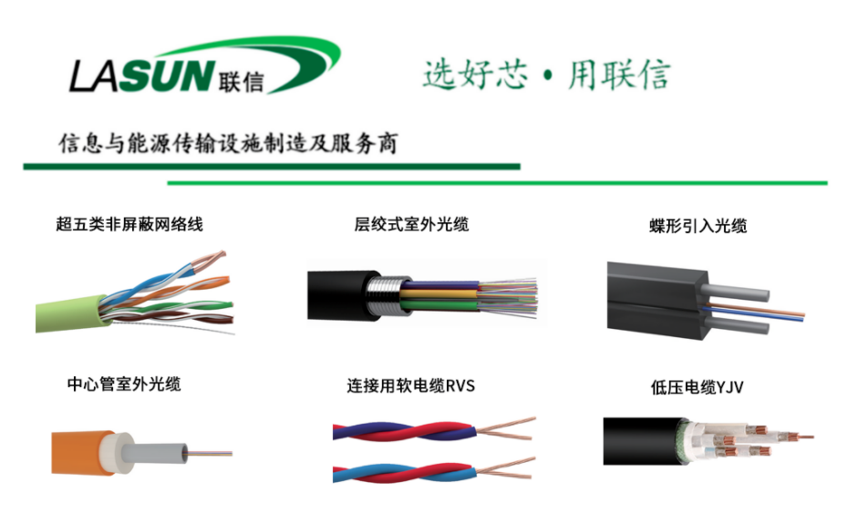 2025新澳门免费原料宝典