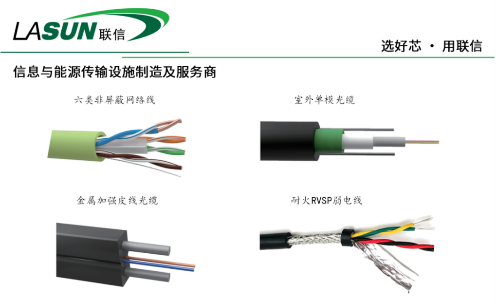 2025新澳门免费原料宝典