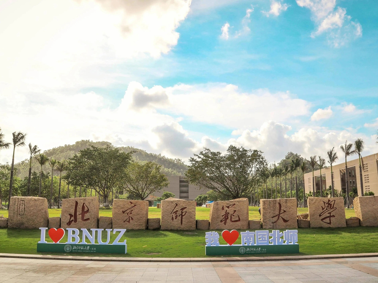 2025新澳门免费原料宝典