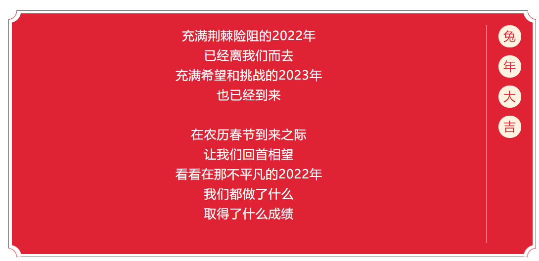 2025新澳门免费原料宝典