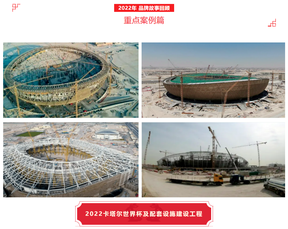 2025新澳门免费原料宝典