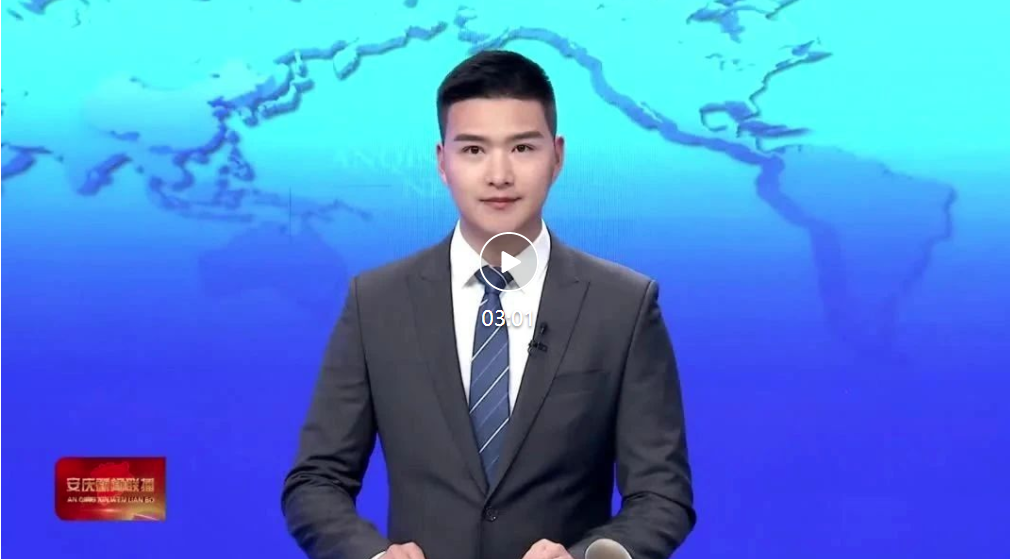 2025新澳门免费原料宝典