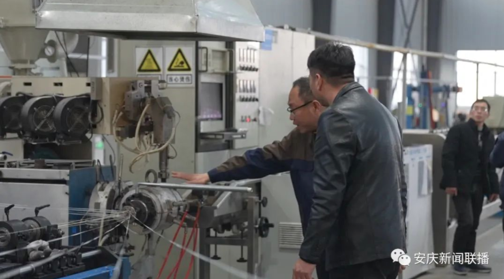 2025新澳门免费原料宝典