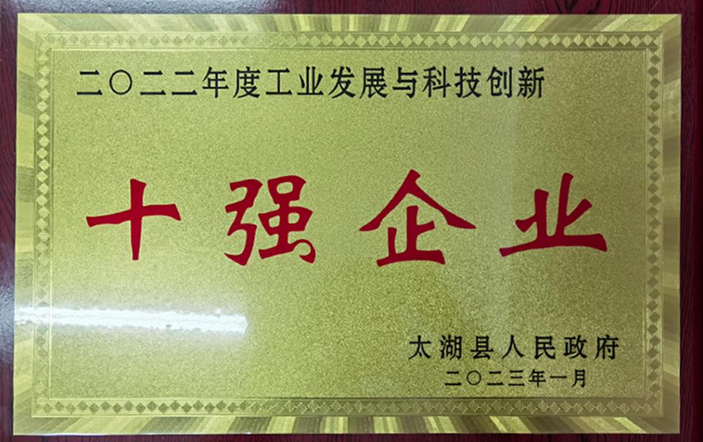 2025新澳门免费原料宝典