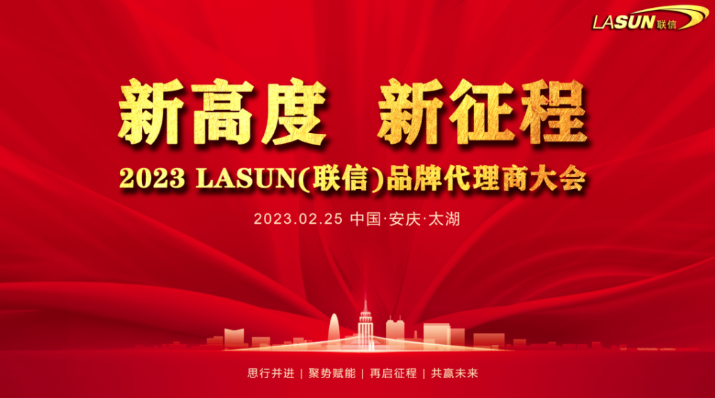 2025新澳门免费原料宝典