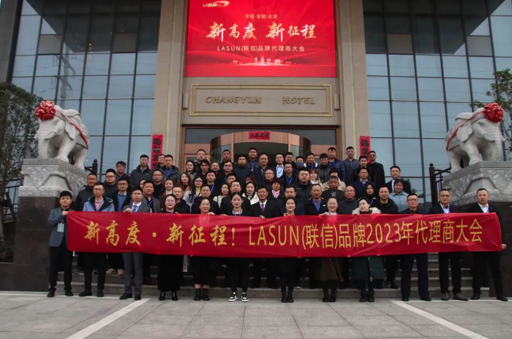 2025新澳门免费原料宝典