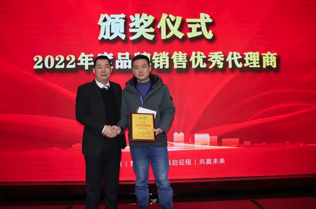 2025新澳门免费原料宝典