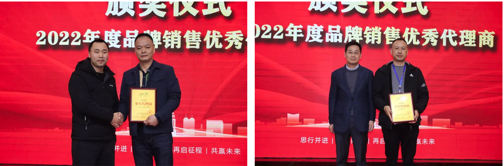 2025新澳门免费原料宝典