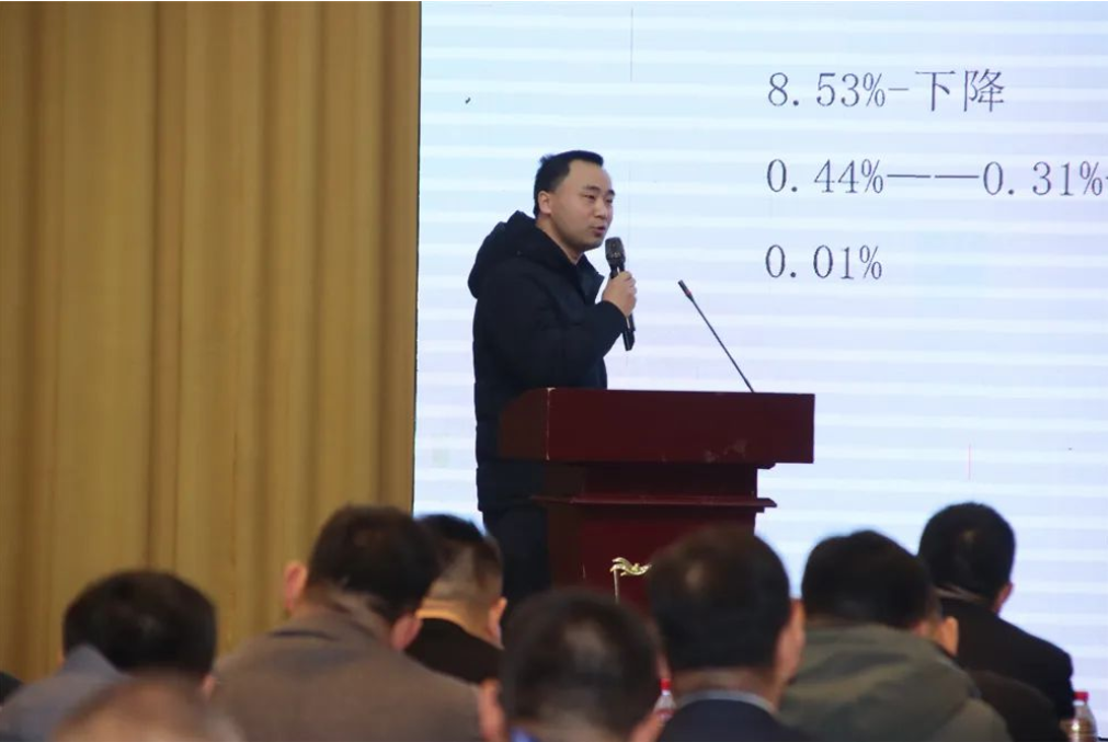 2025新澳门免费原料宝典