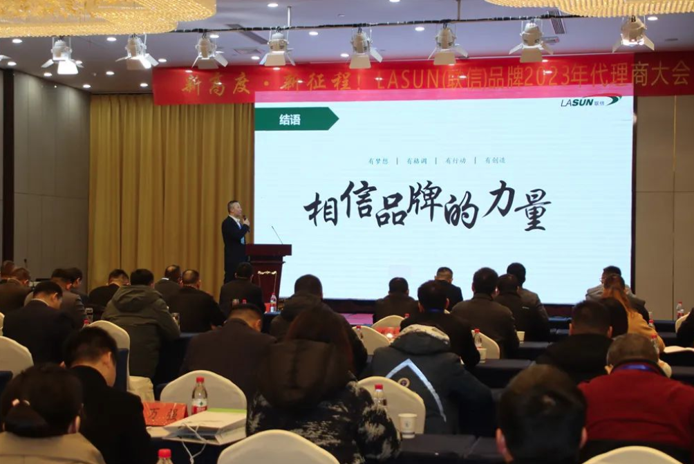 2025新澳门免费原料宝典