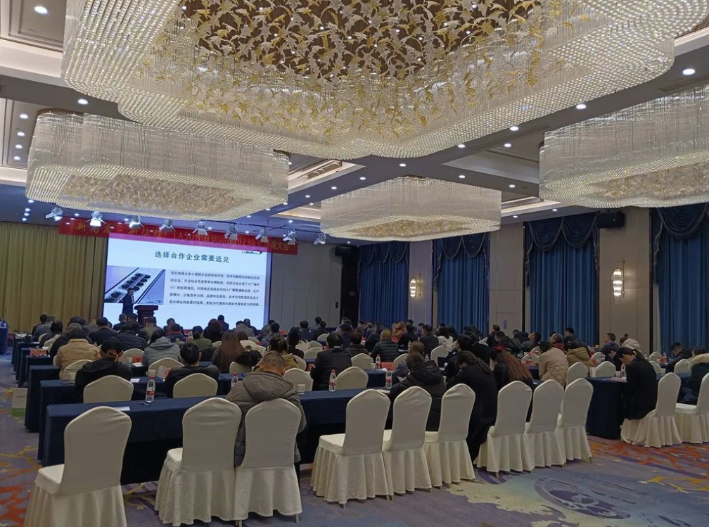 2025新澳门免费原料宝典