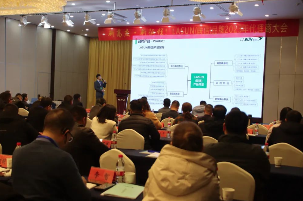 2025新澳门免费原料宝典