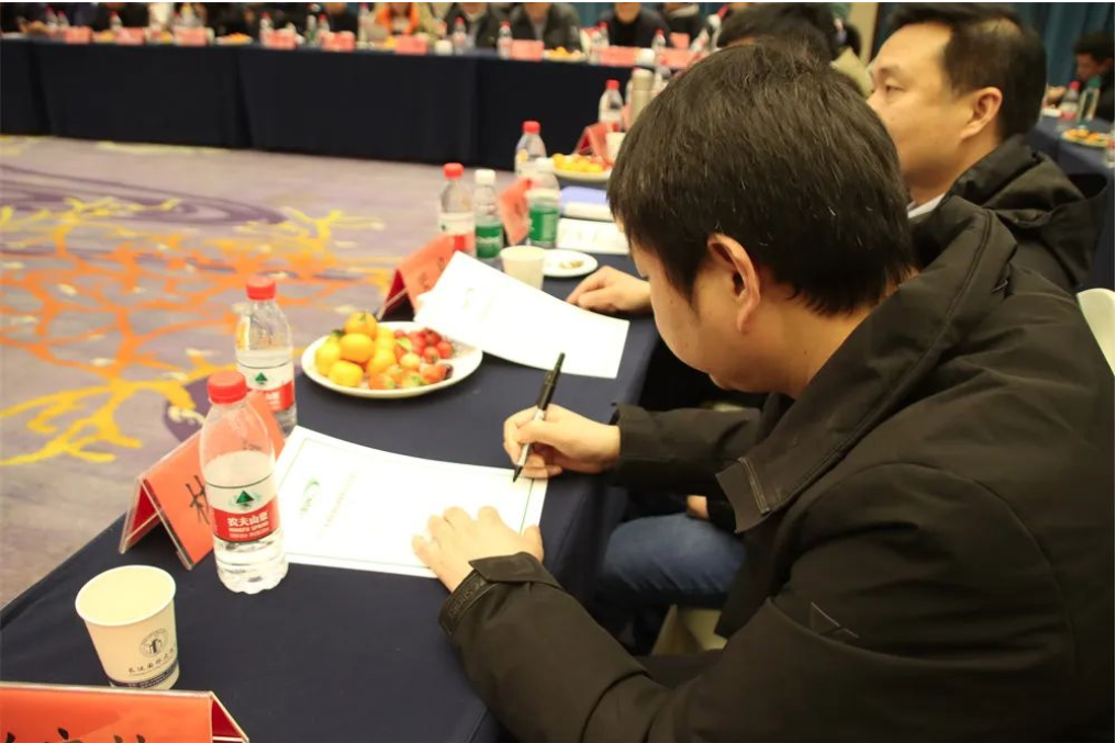 2025新澳门免费原料宝典