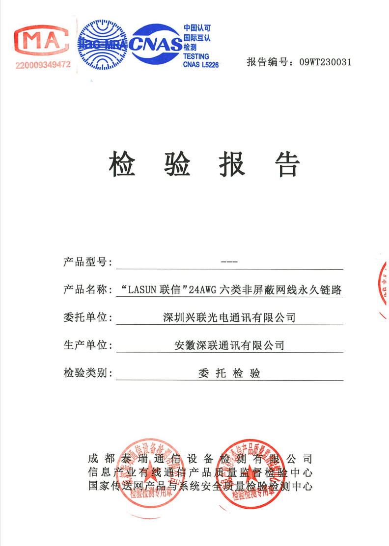 2025新澳门免费原料宝典