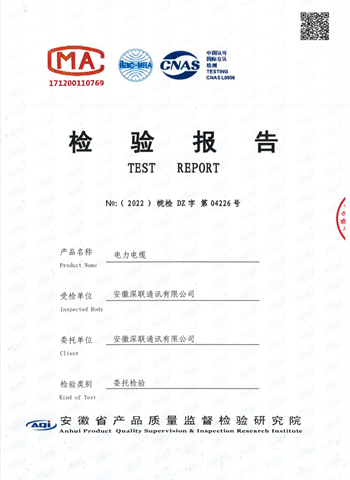 2025新澳门免费原料宝典