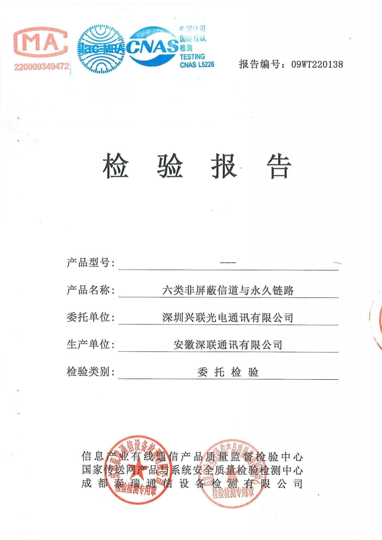 2025新澳门免费原料宝典