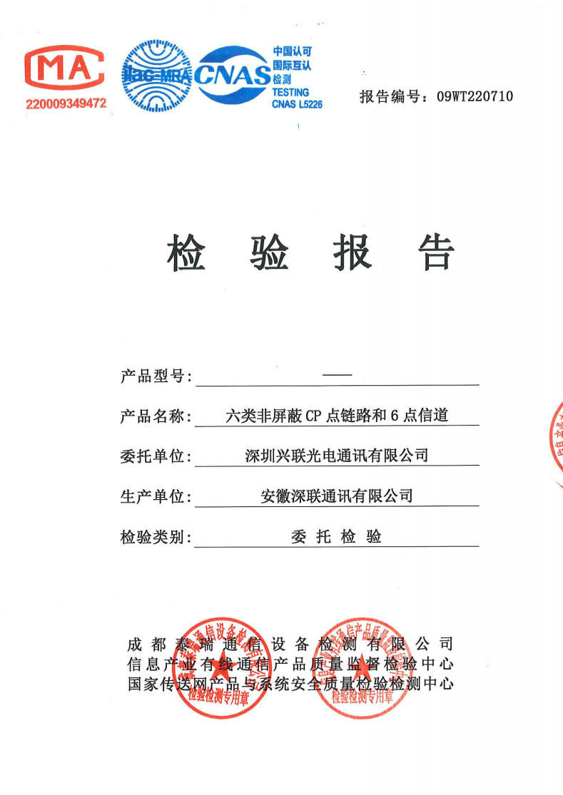 2025新澳门免费原料宝典