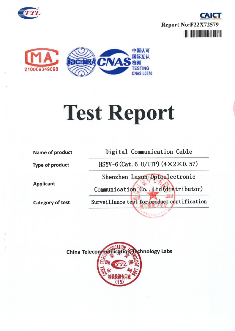 2025新澳门免费原料宝典