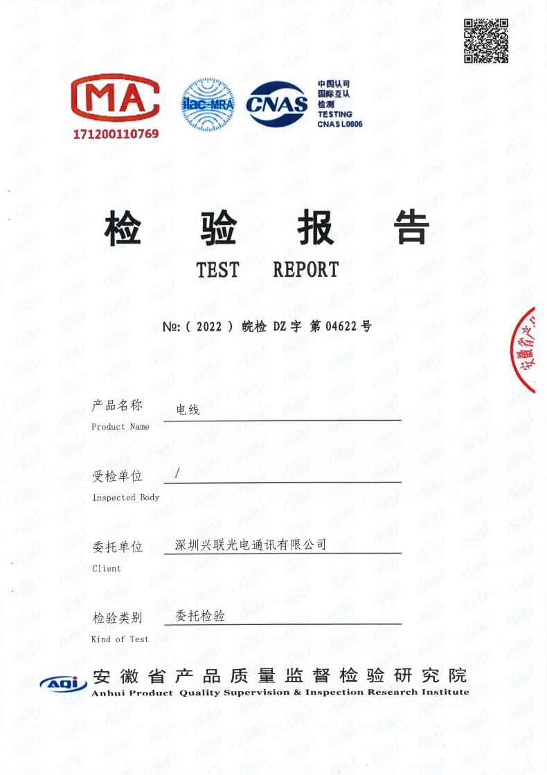 2025新澳门免费原料宝典