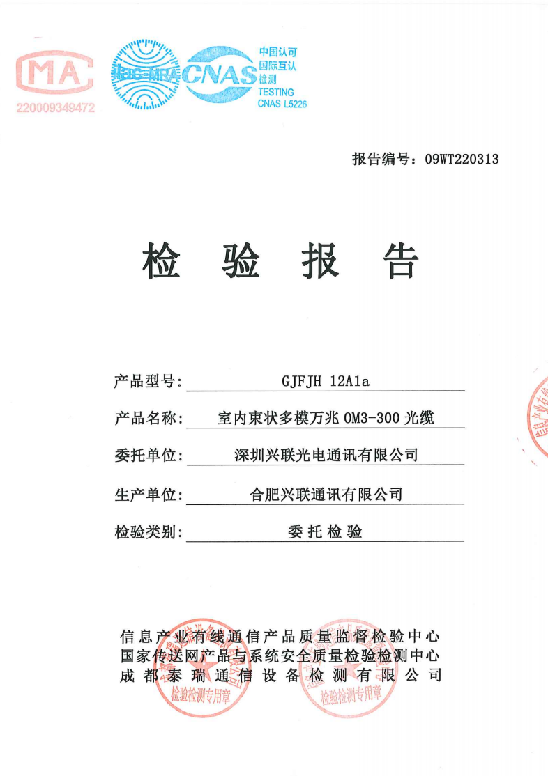 2025新澳门免费原料宝典